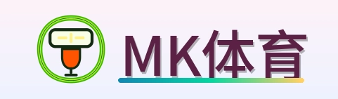 MK体育 Logo
